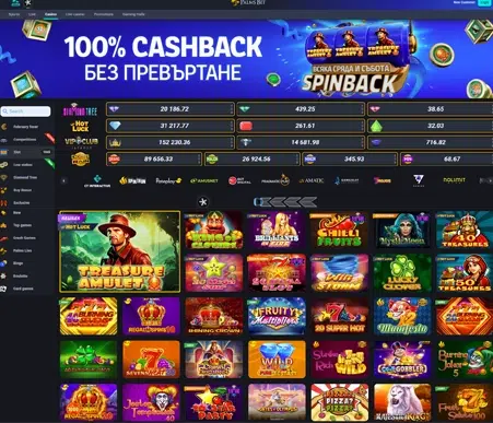 Palms Bet Screenshot