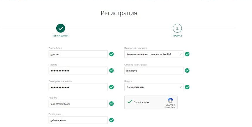 Registracia V Winbet