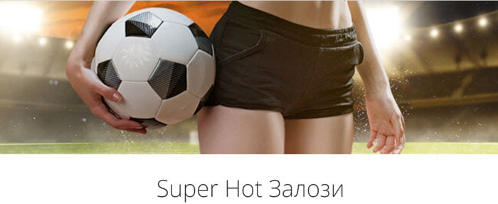 Superhot Zalozi Winbet